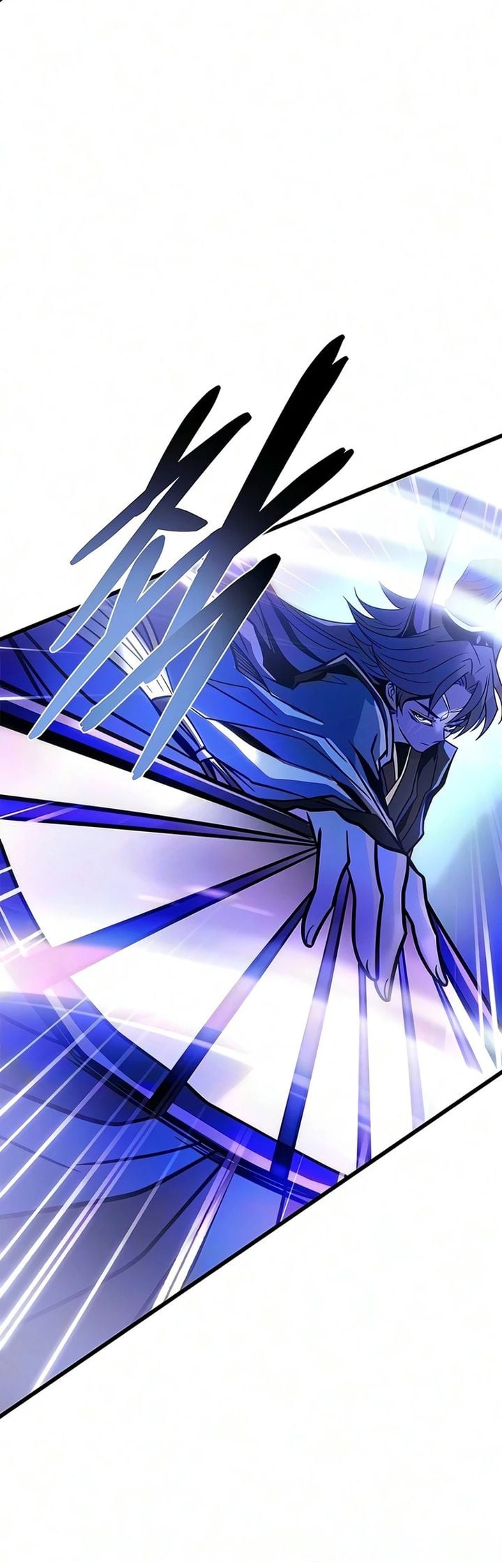 Villain To Kill Chapter 243 - halaman 9