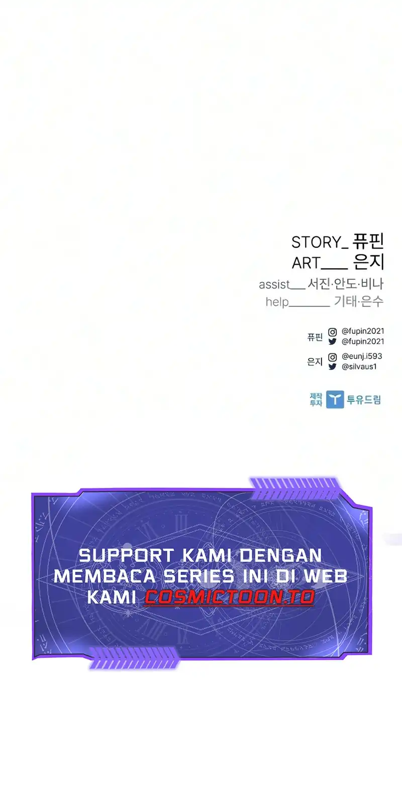 Villain To Kill Chapter 244 - halaman 19