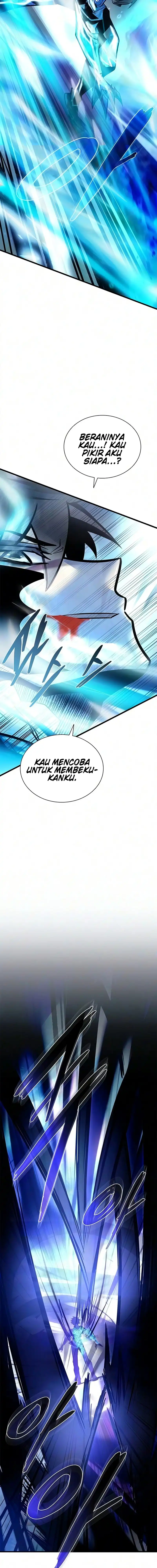 Villain To Kill Chapter 245 - halaman 11