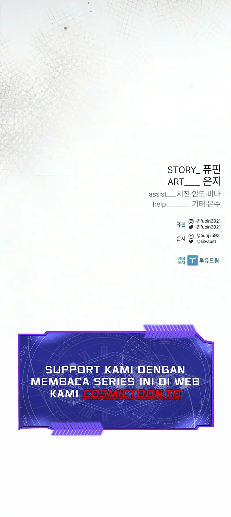 Villain To Kill Chapter 245 - halaman 29