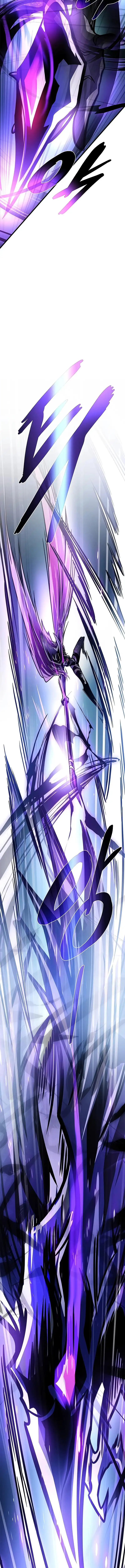 Villain To Kill Chapter 246 - halaman 13