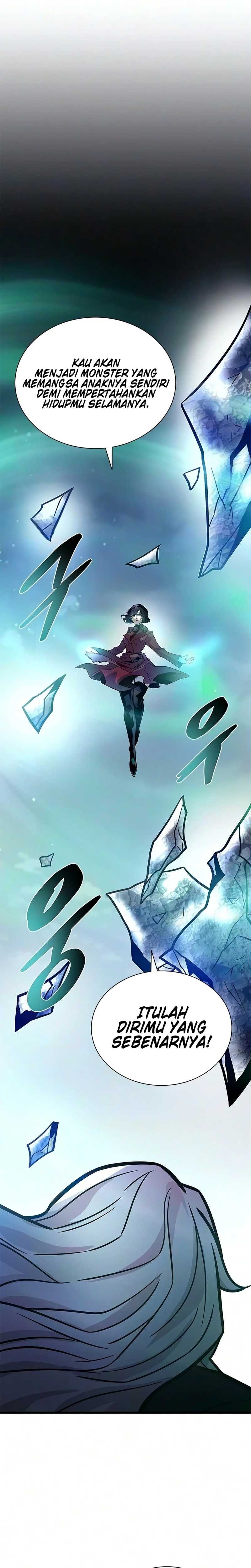 Villain To Kill Chapter 247 - halaman 15