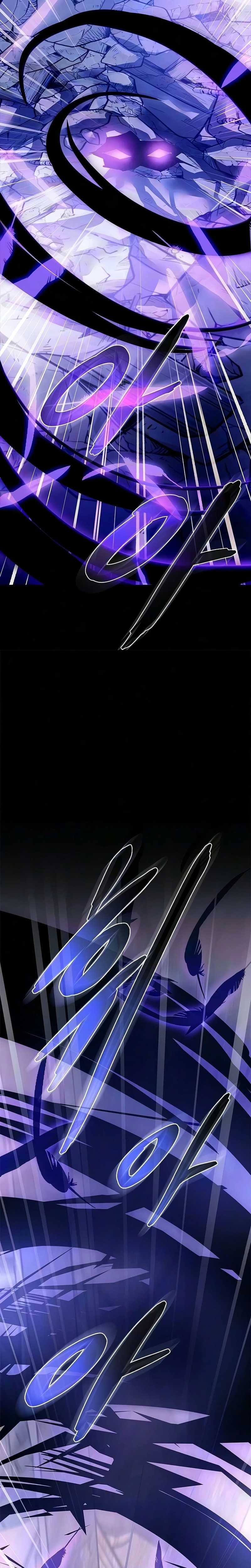 Villain To Kill Chapter 247 - halaman 27
