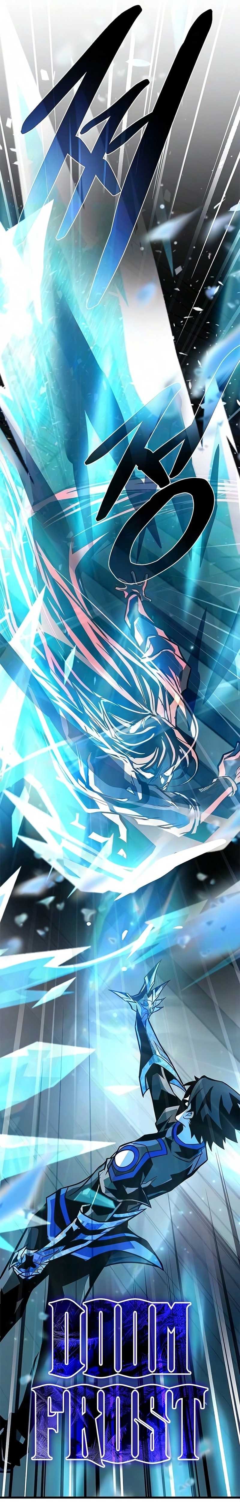Villain To Kill Chapter 247 - halaman 46
