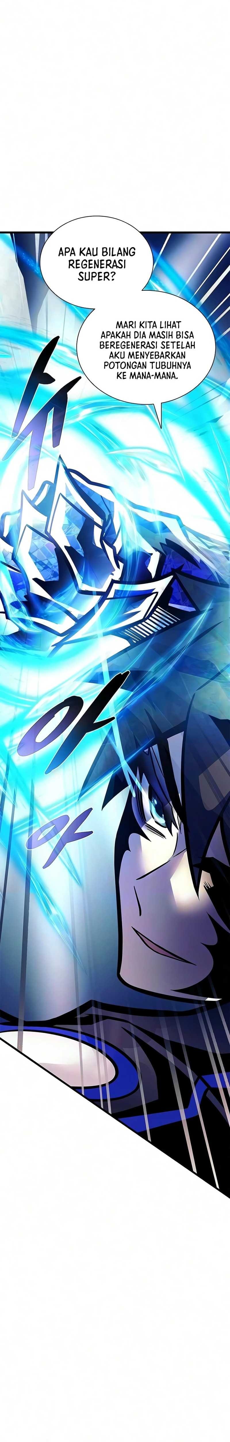 Villain To Kill Chapter 247 - halaman 47