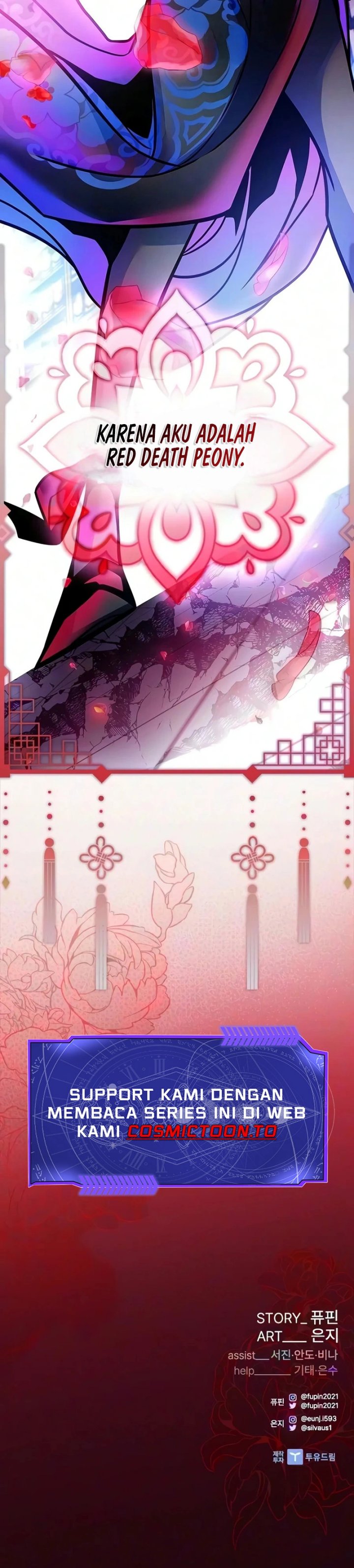 Villain To Kill Chapter 251 - halaman 19