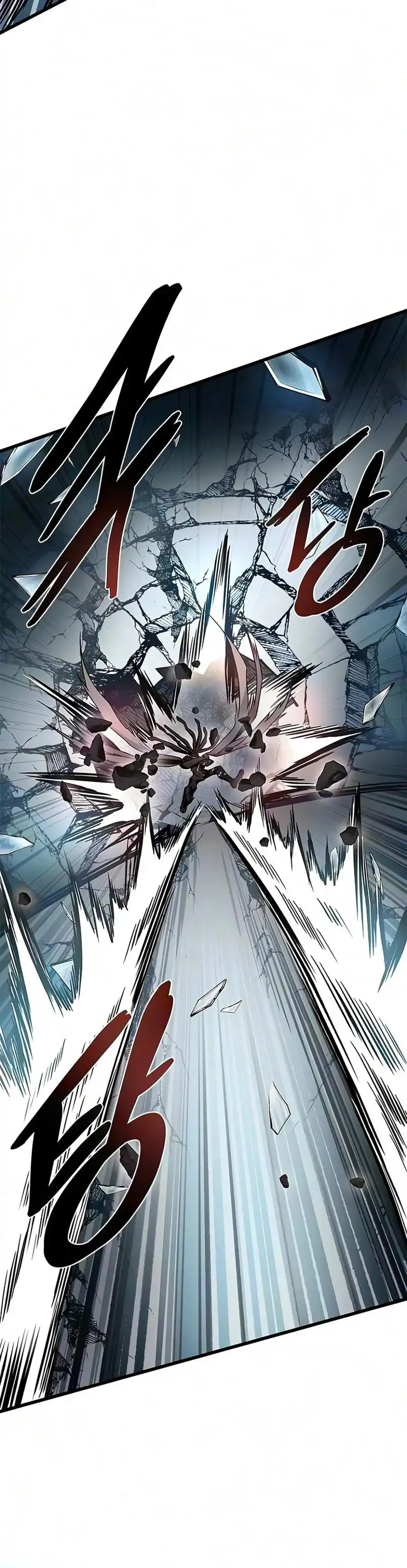 Villain To Kill Chapter 252 - halaman 4