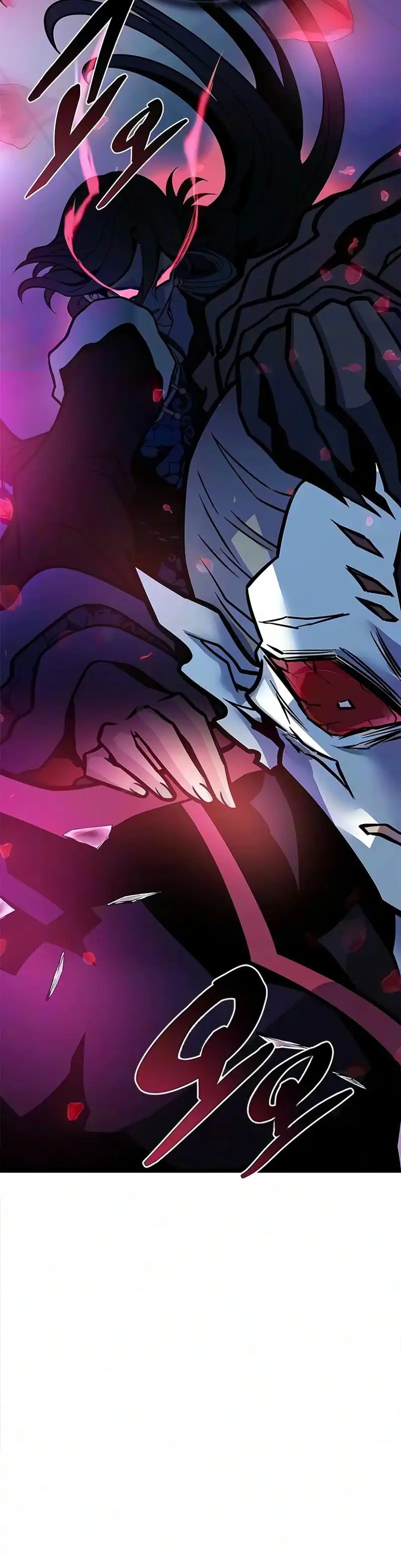 Villain To Kill Chapter 252 - halaman 6