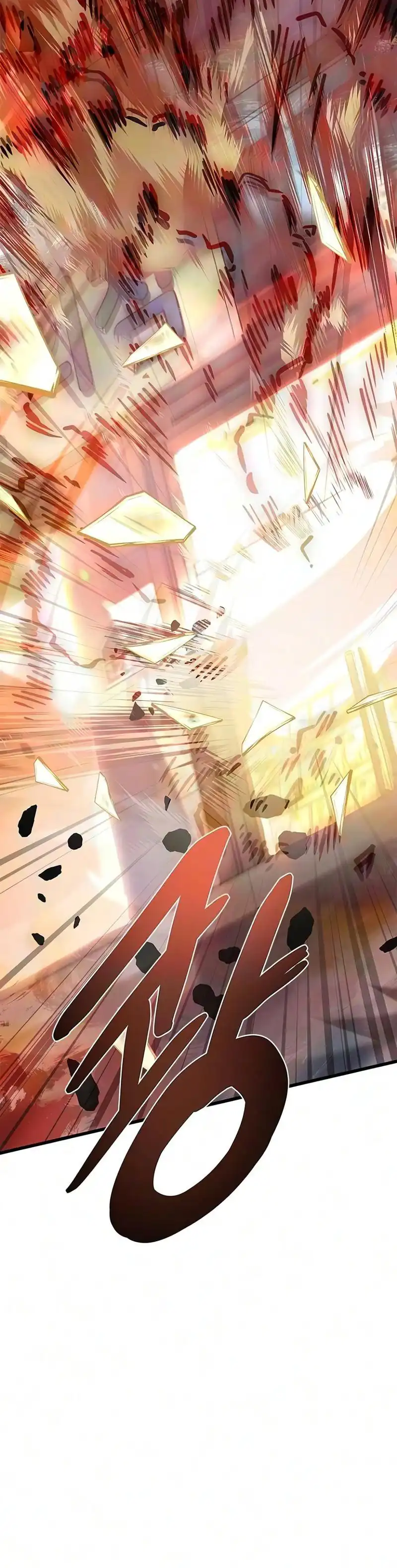 Villain To Kill Chapter 252 - halaman 8