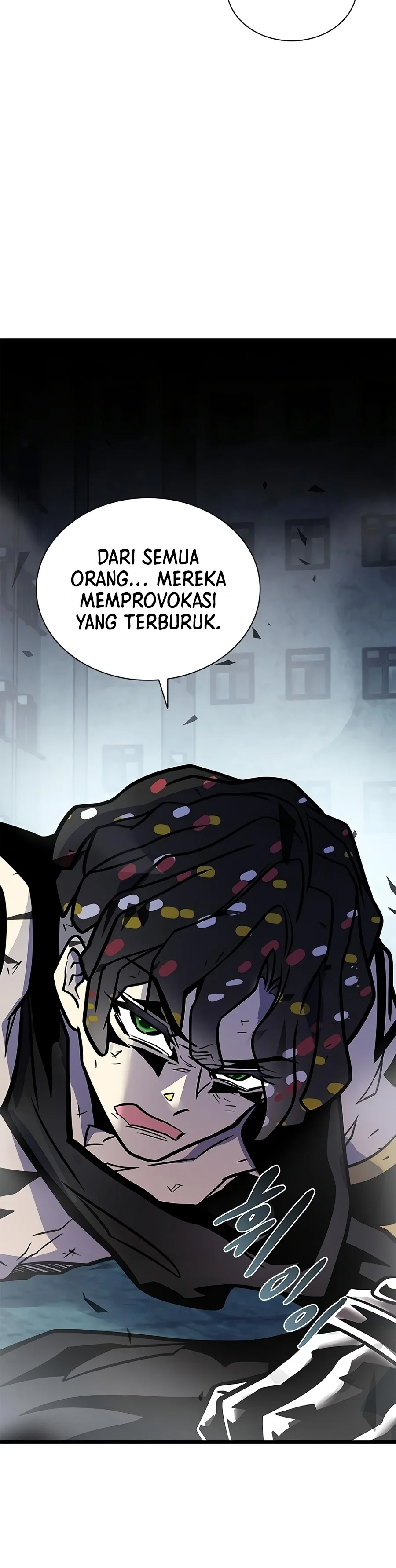 Villain To Kill Chapter 253 - halaman 7