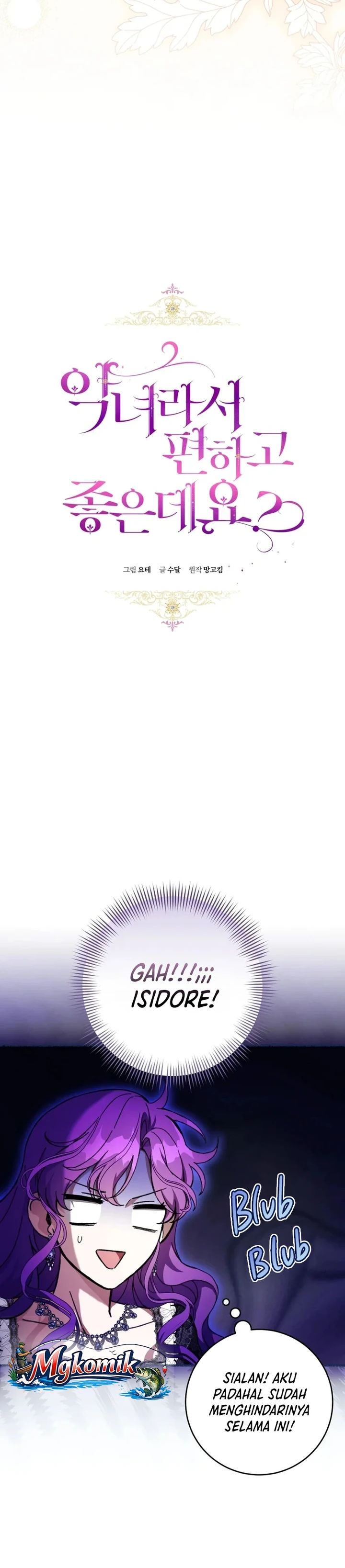 What’s Wrong With Being the Villainess? Chapter 100 - halaman 3