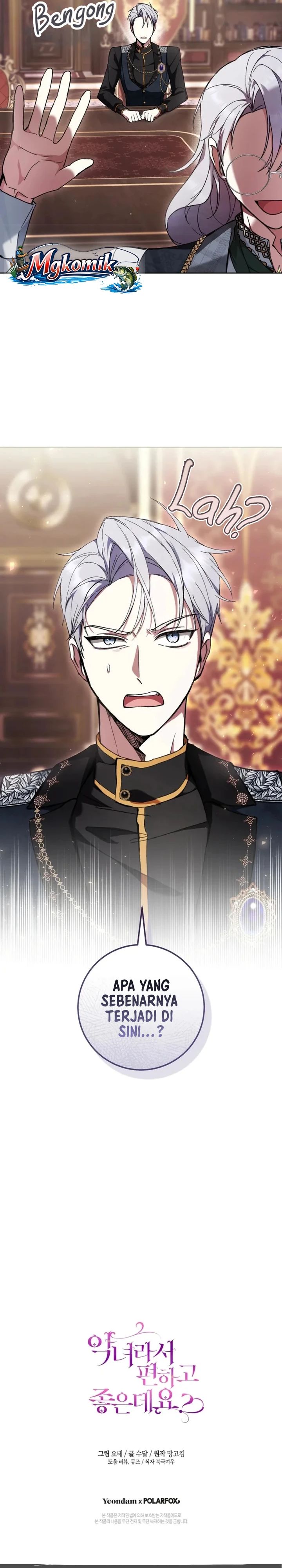 What’s Wrong With Being the Villainess? Chapter 100 - halaman 31