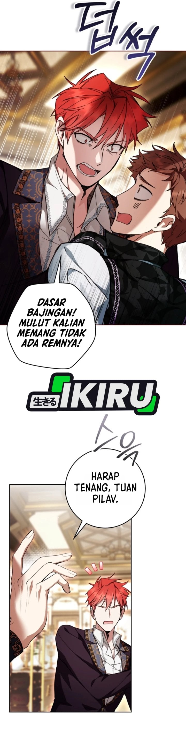 What’s Wrong With Being the Villainess? Chapter 101 - halaman 16
