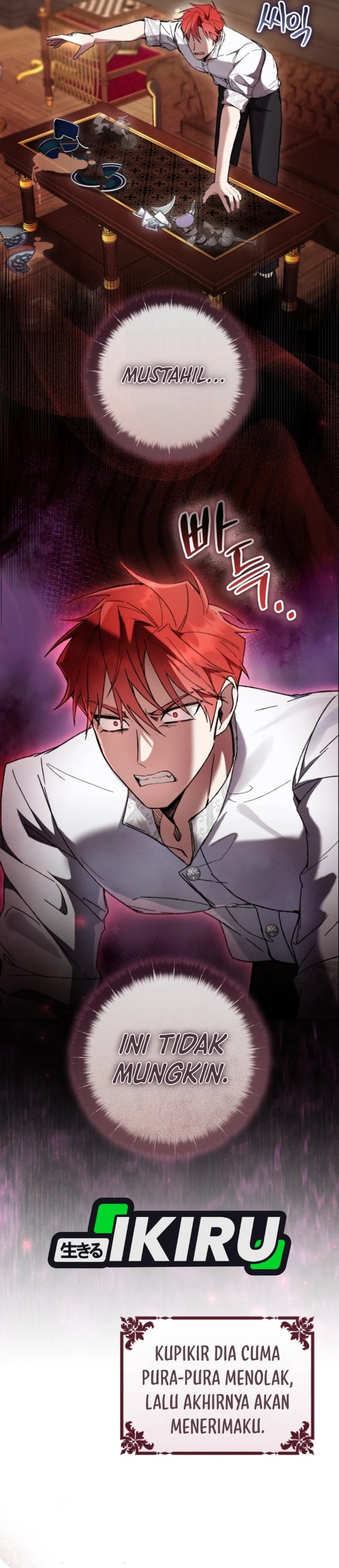 What’s Wrong With Being the Villainess? Chapter 101 - halaman 2