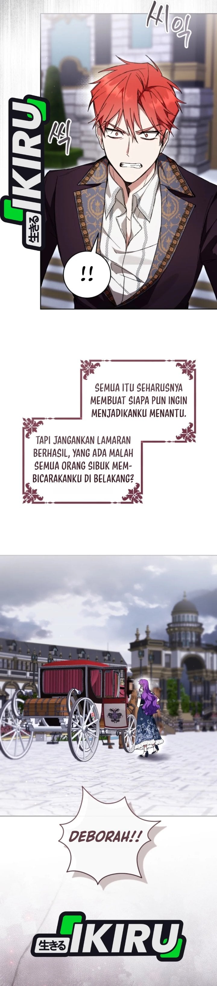 What’s Wrong With Being the Villainess? Chapter 101 - halaman 22