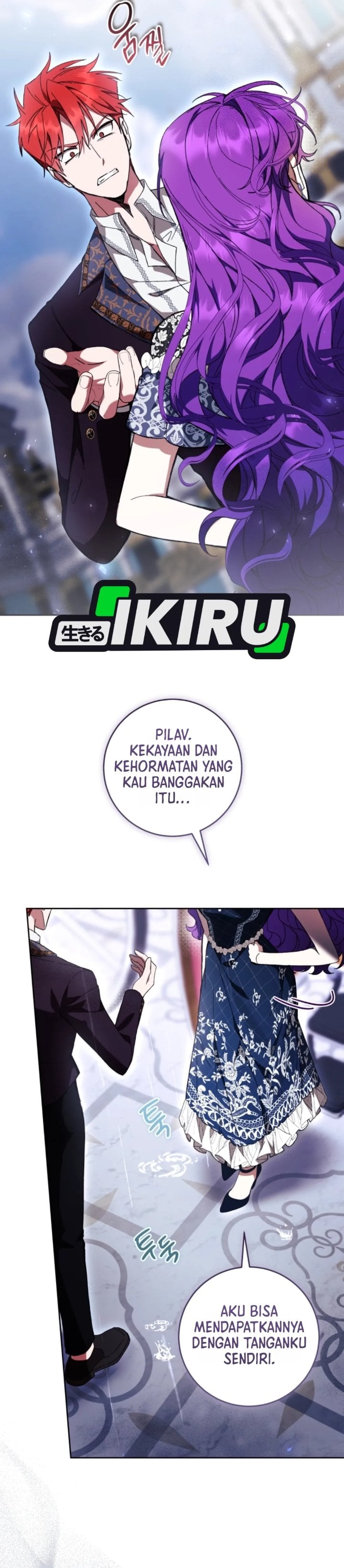 What’s Wrong With Being the Villainess? Chapter 101 - halaman 25