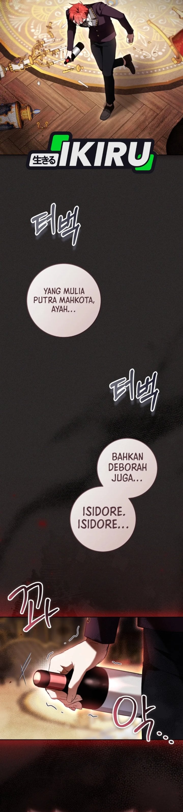 What’s Wrong With Being the Villainess? Chapter 101 - halaman 39