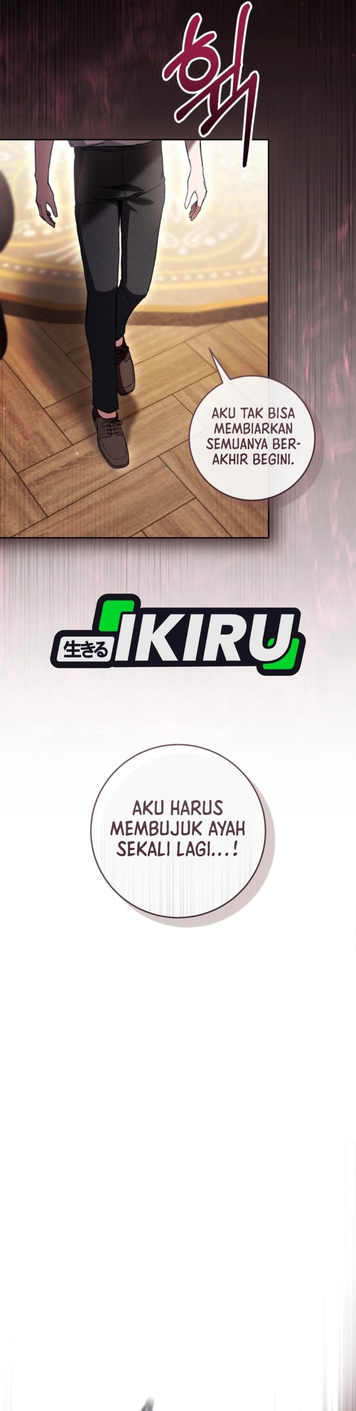 What’s Wrong With Being the Villainess? Chapter 101 - halaman 7