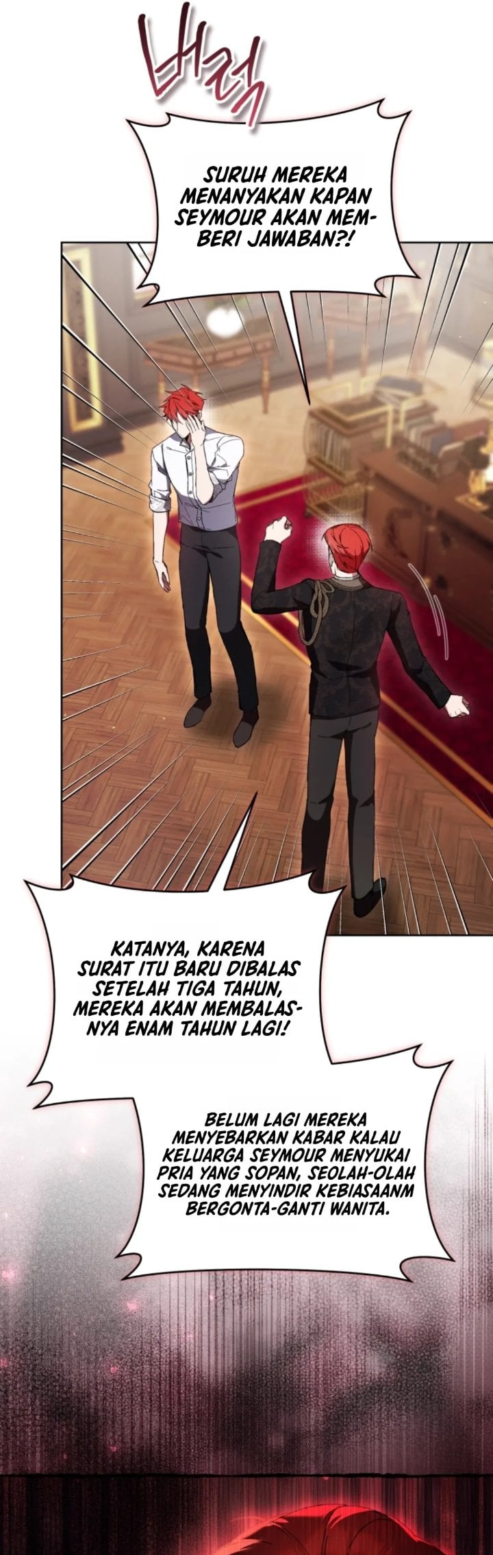 What’s Wrong With Being the Villainess? Chapter 101 - halaman 9