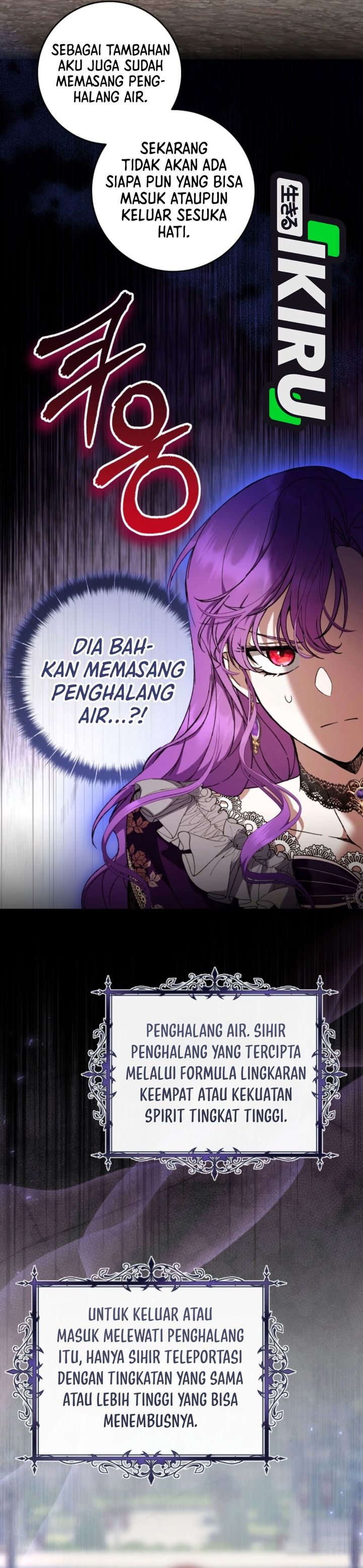 What’s Wrong With Being the Villainess? Chapter 102 - halaman 11