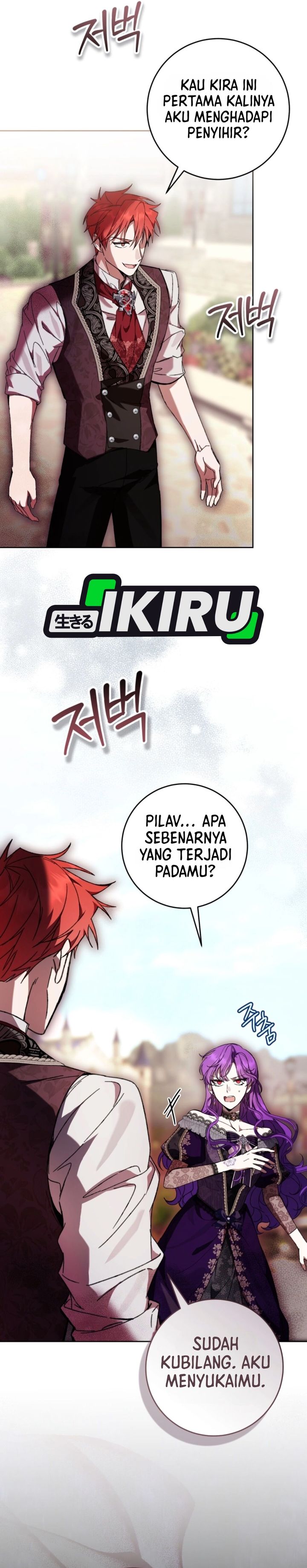 What’s Wrong With Being the Villainess? Chapter 102 - halaman 14