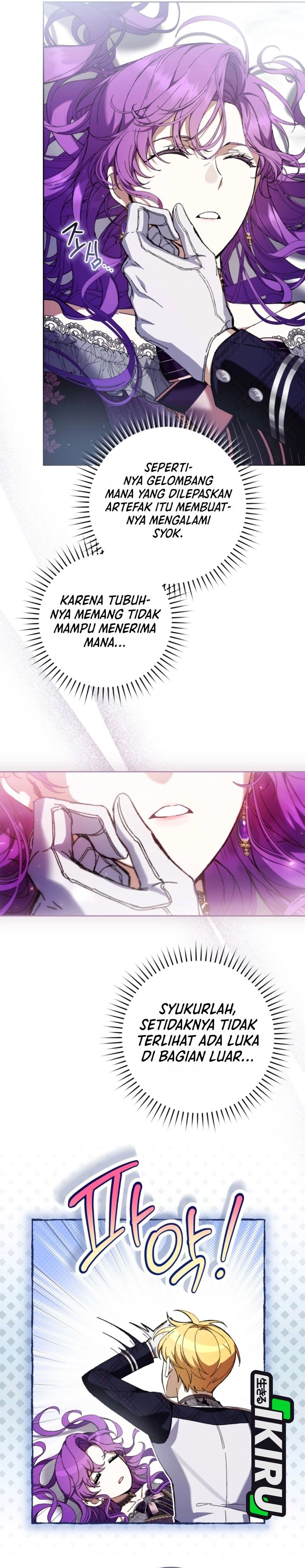 What’s Wrong With Being the Villainess? Chapter 102 - halaman 27