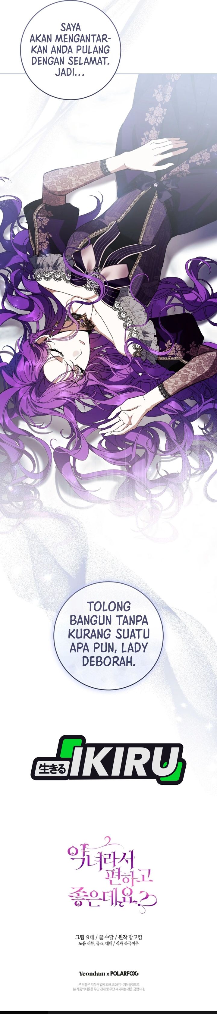 What’s Wrong With Being the Villainess? Chapter 102 - halaman 29