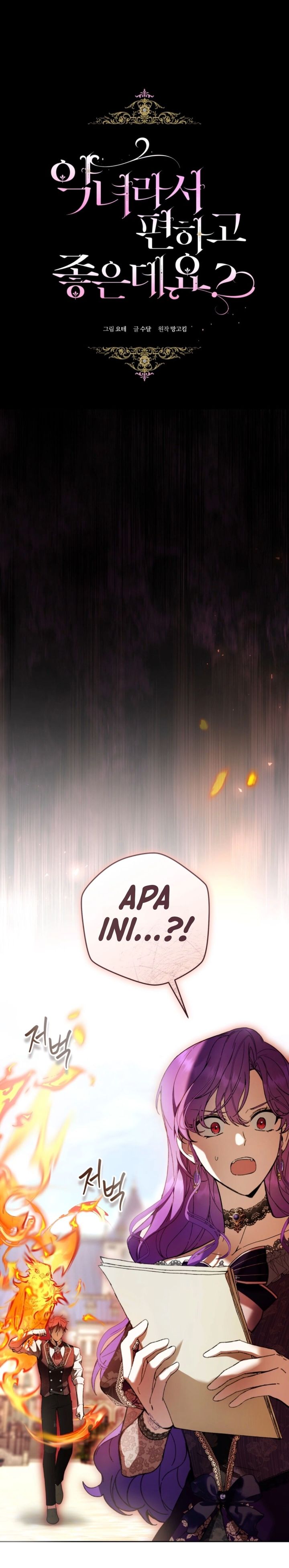 What’s Wrong With Being the Villainess? Chapter 102 - halaman 4