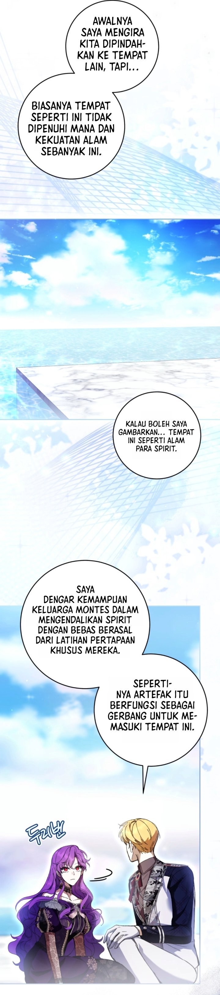 What’s Wrong With Being the Villainess? Chapter 103 - halaman 14