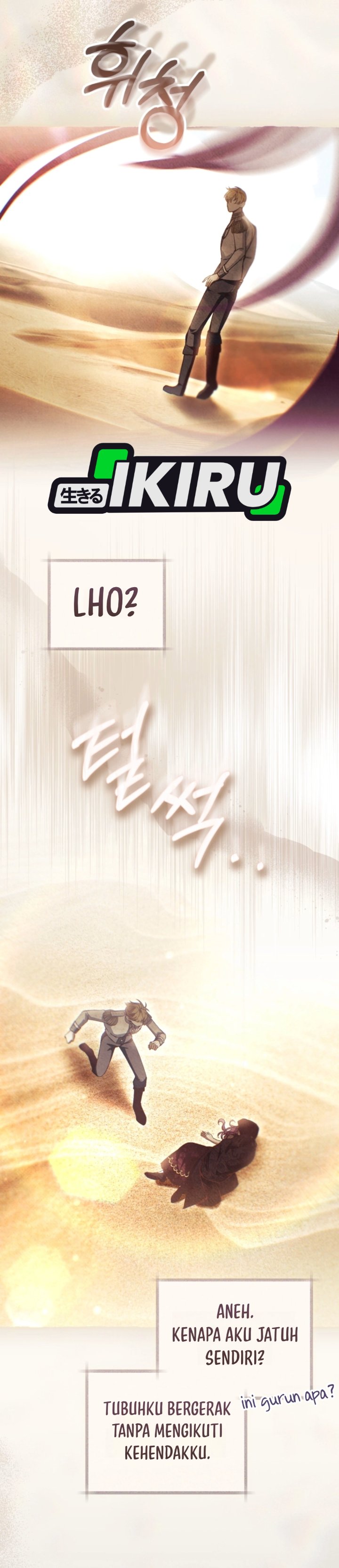 What’s Wrong With Being the Villainess? Chapter 103 - halaman 2