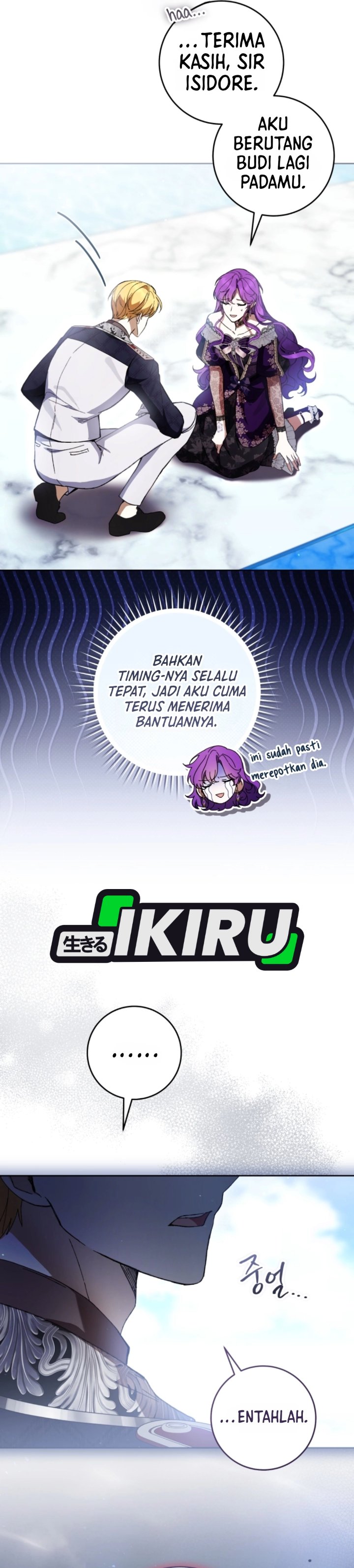What’s Wrong With Being the Villainess? Chapter 103 - halaman 20