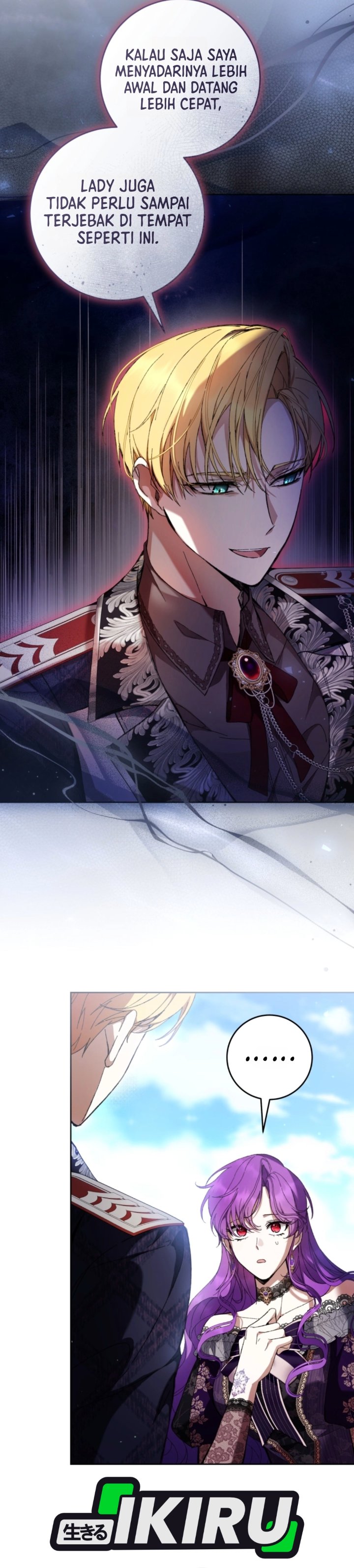 What’s Wrong With Being the Villainess? Chapter 103 - halaman 21