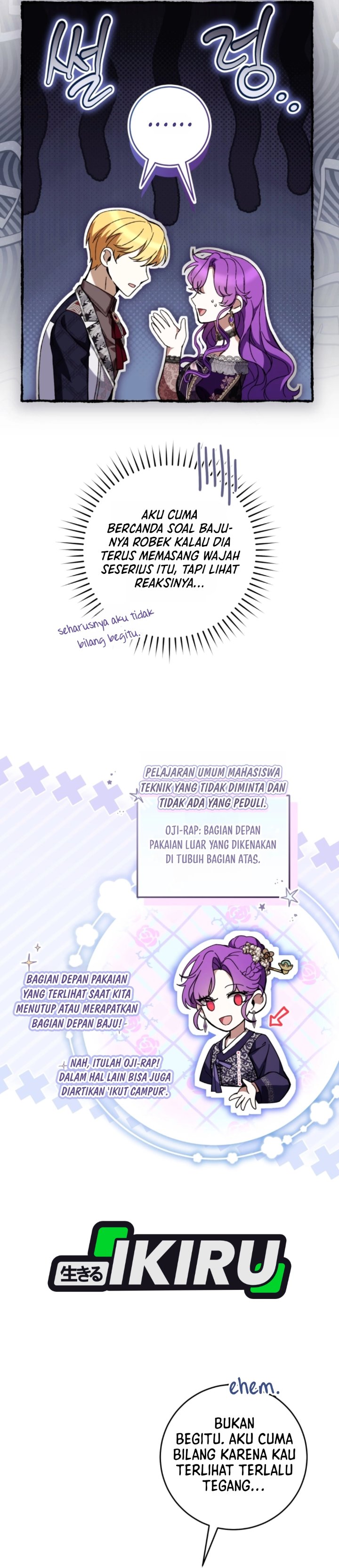 What’s Wrong With Being the Villainess? Chapter 103 - halaman 23