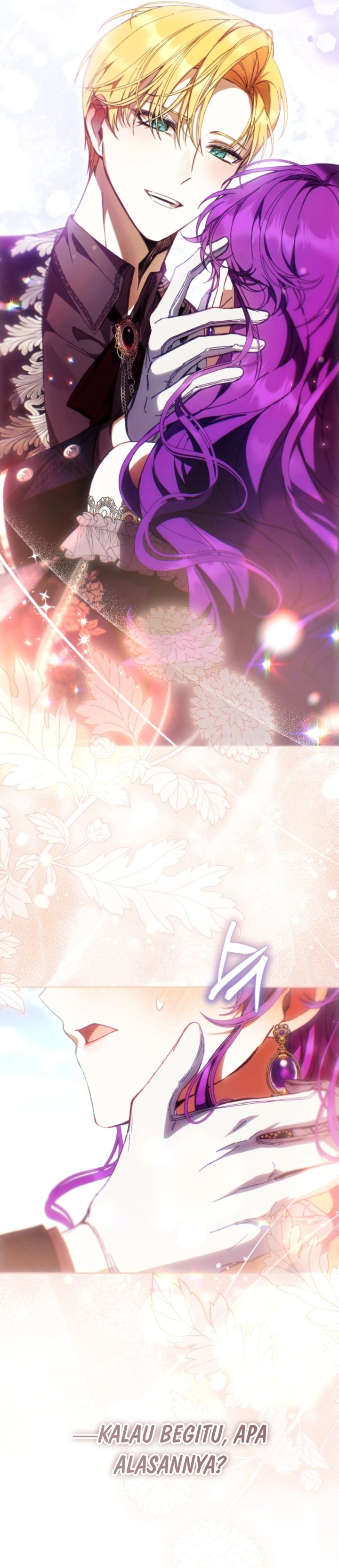 What’s Wrong With Being the Villainess? Chapter 103 - halaman 25