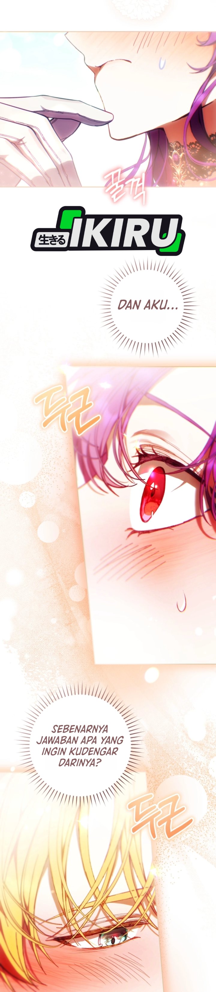 What’s Wrong With Being the Villainess? Chapter 103 - halaman 26