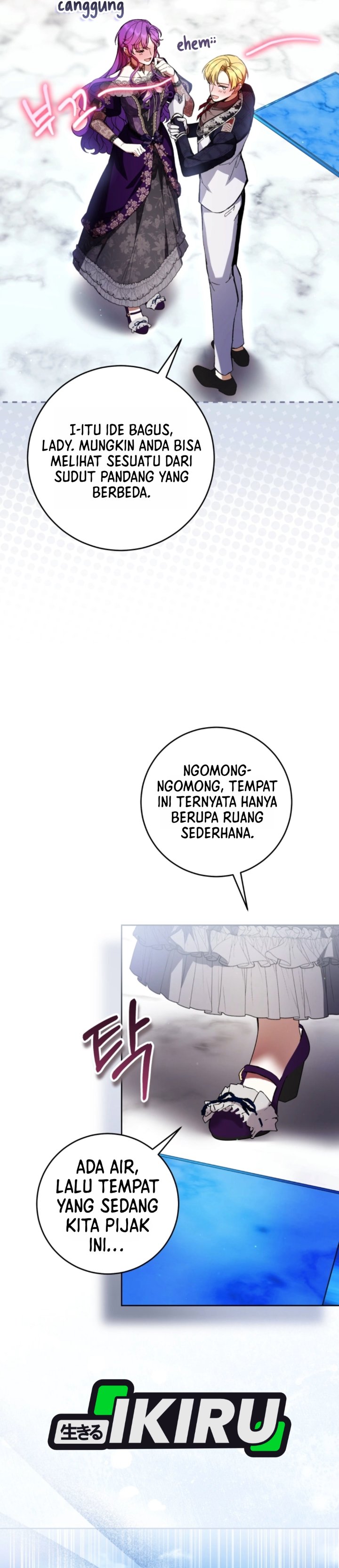 What’s Wrong With Being the Villainess? Chapter 103 - halaman 28