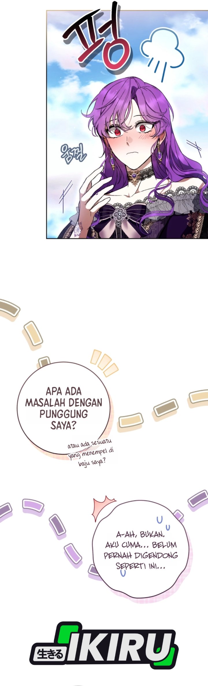 What’s Wrong With Being the Villainess? Chapter 103 - halaman 37
