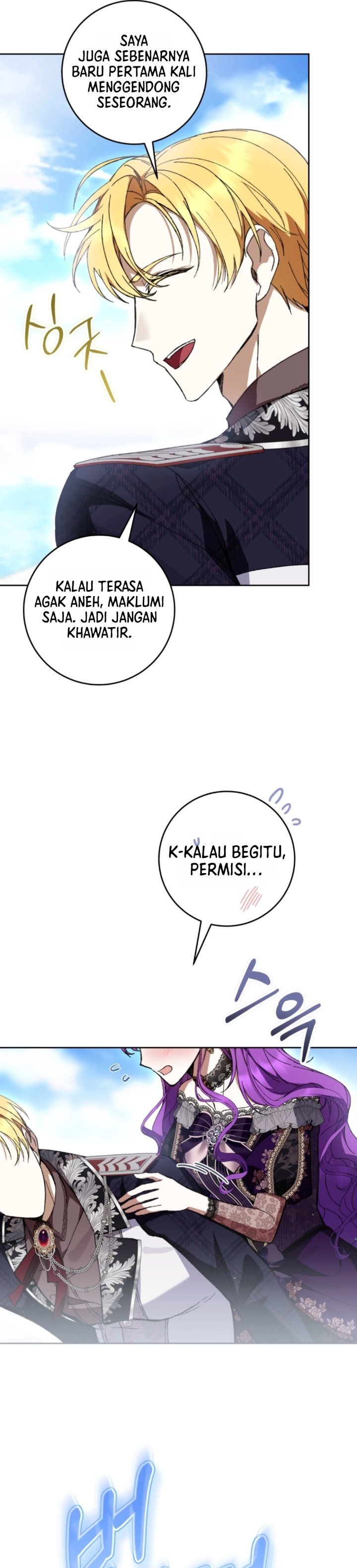 What’s Wrong With Being the Villainess? Chapter 103 - halaman 38