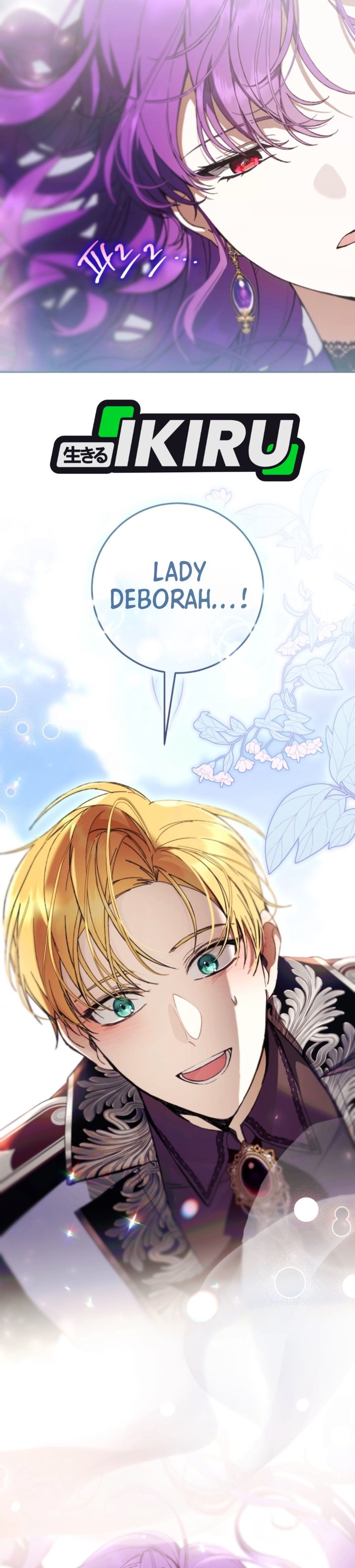What’s Wrong With Being the Villainess? Chapter 103 - halaman 6