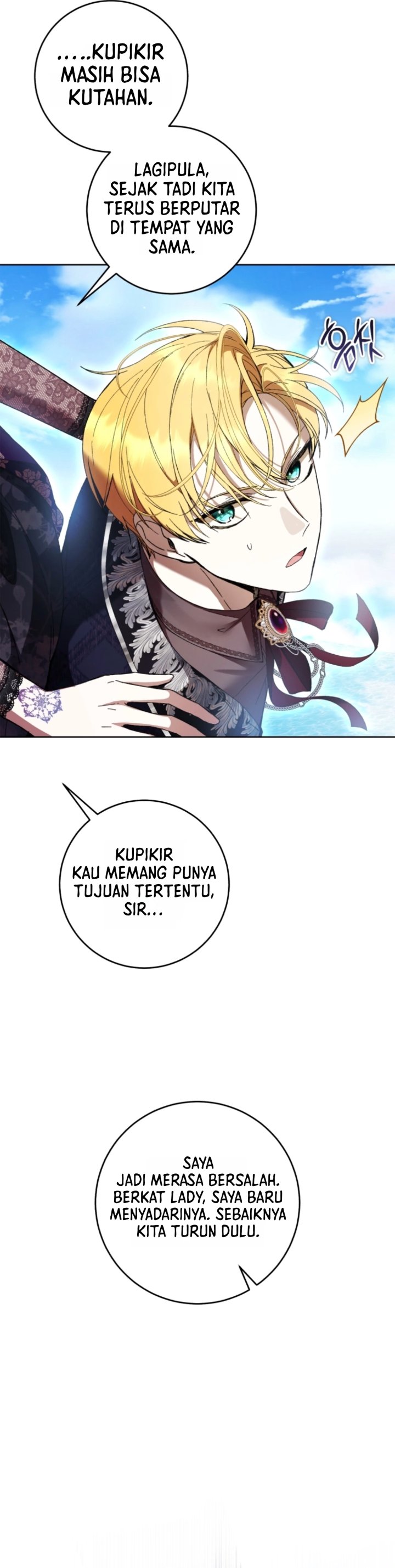 What’s Wrong With Being the Villainess? Chapter 104 - halaman 14