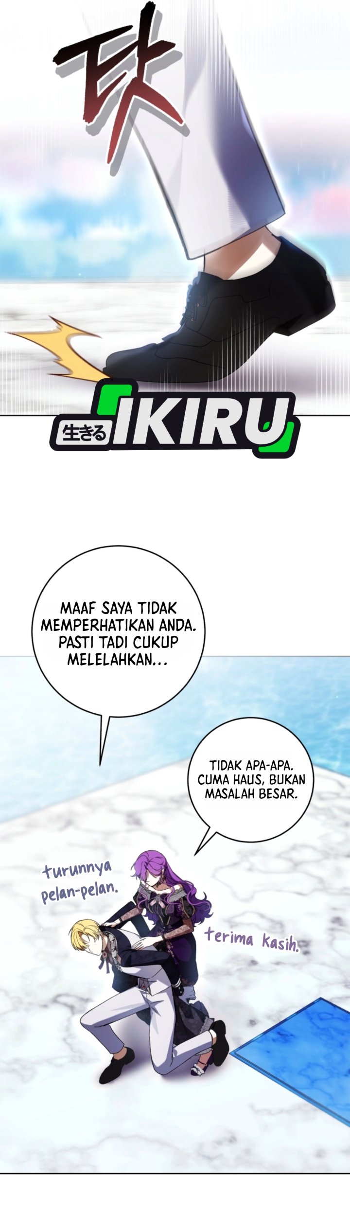 What’s Wrong With Being the Villainess? Chapter 104 - halaman 15