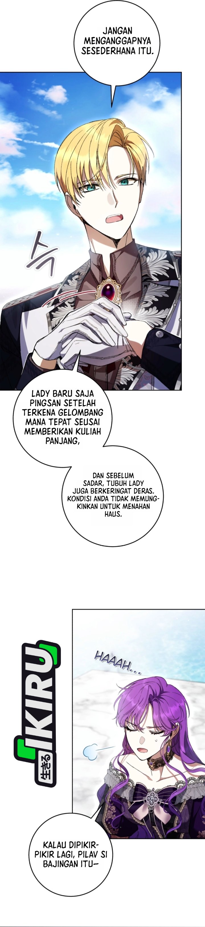 What’s Wrong With Being the Villainess? Chapter 104 - halaman 16