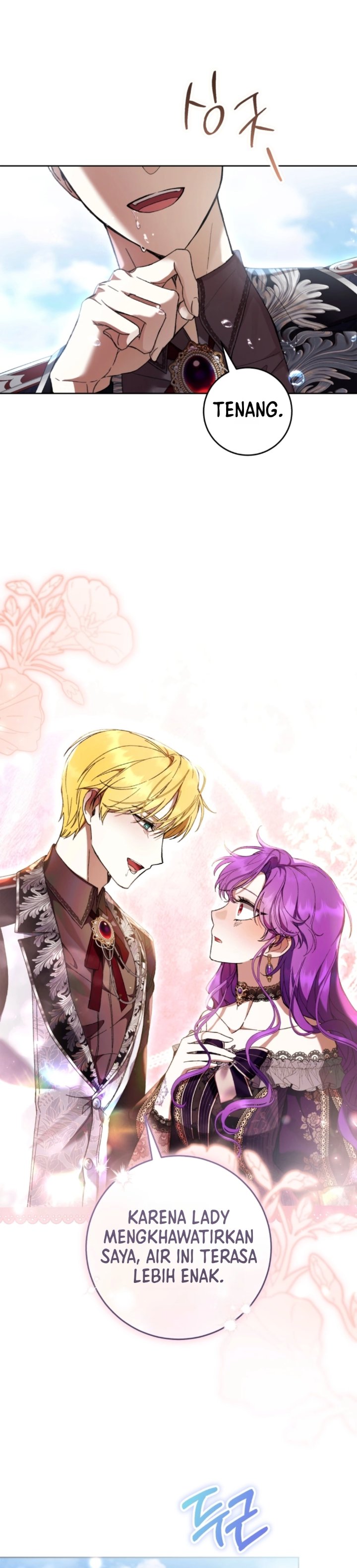What’s Wrong With Being the Villainess? Chapter 104 - halaman 20