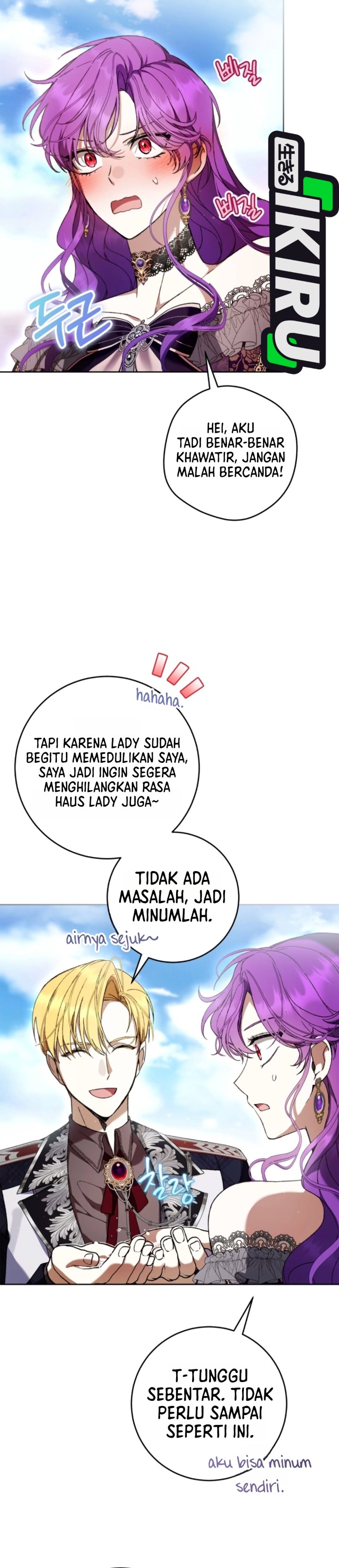 What’s Wrong With Being the Villainess? Chapter 104 - halaman 21