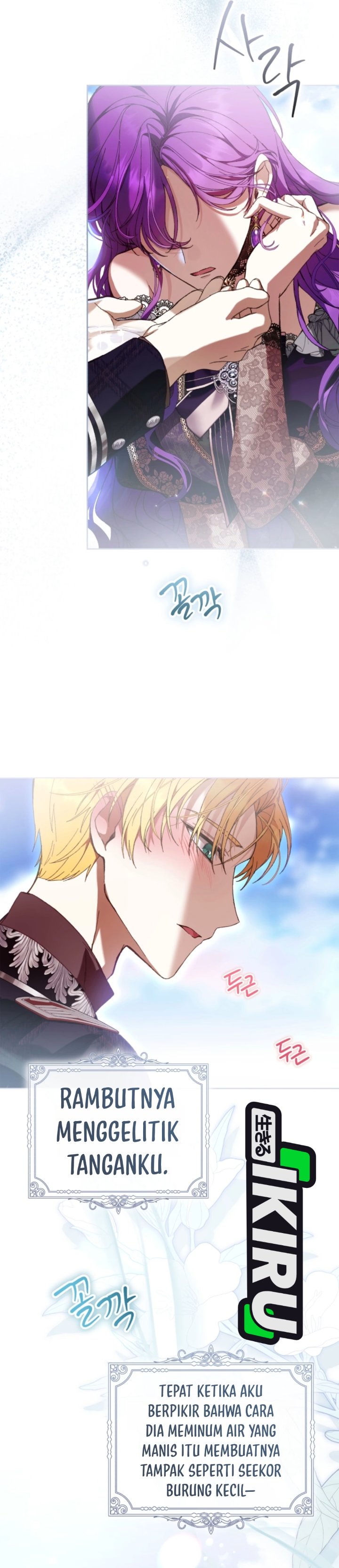 What’s Wrong With Being the Villainess? Chapter 104 - halaman 27
