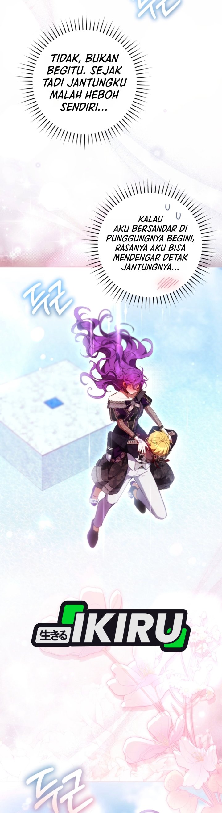 What’s Wrong With Being the Villainess? Chapter 104 - halaman 3