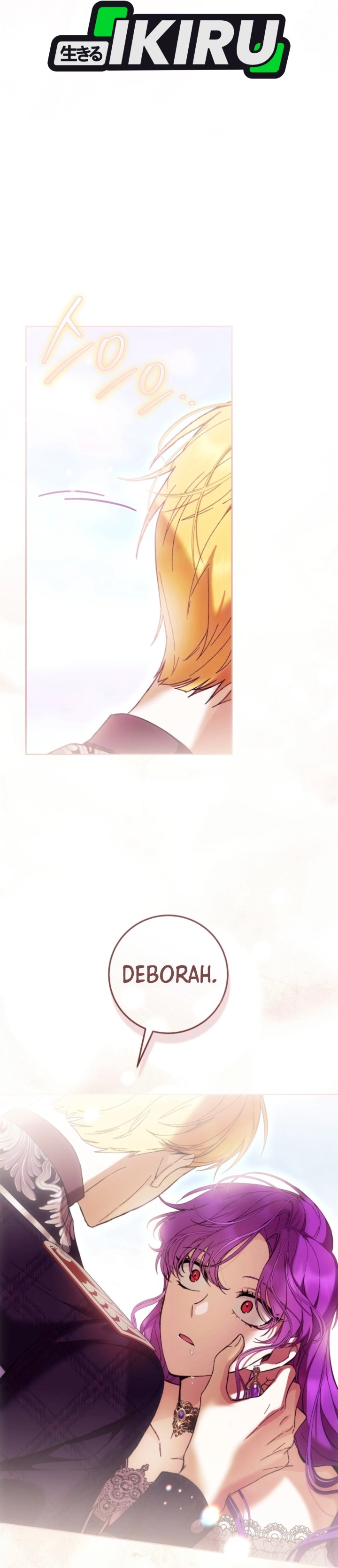 What’s Wrong With Being the Villainess? Chapter 104 - halaman 31