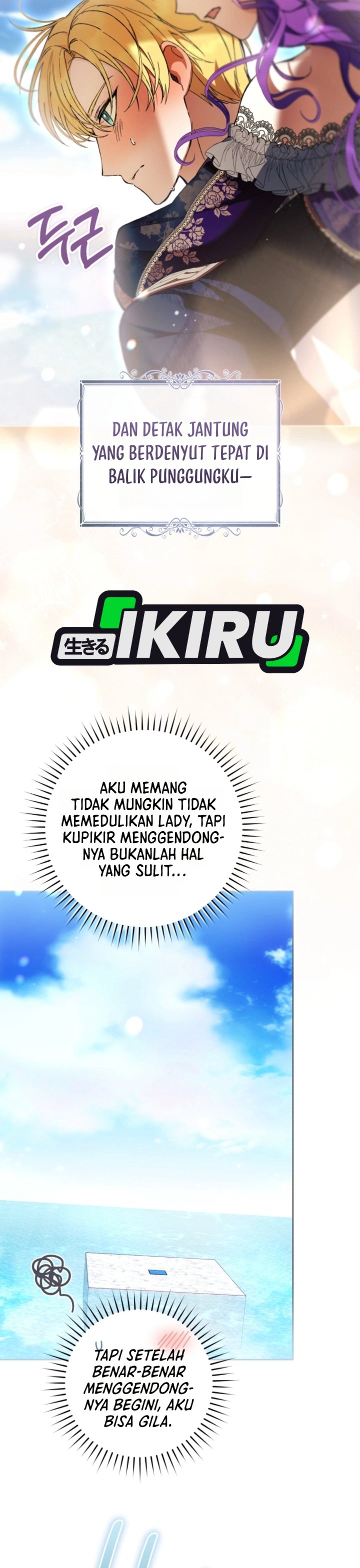 What’s Wrong With Being the Villainess? Chapter 104 - halaman 6