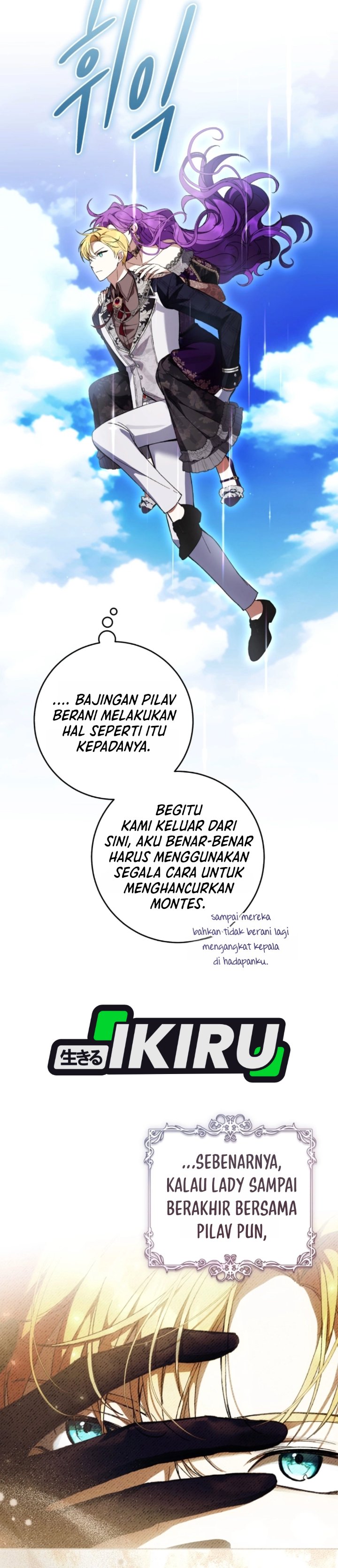 What’s Wrong With Being the Villainess? Chapter 104 - halaman 7