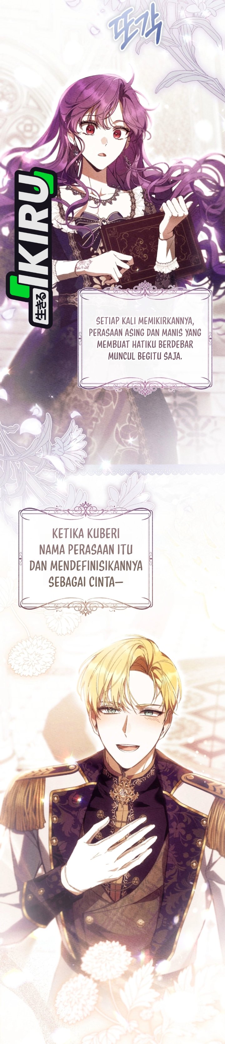 What’s Wrong With Being the Villainess? Chapter 104 - halaman 9
